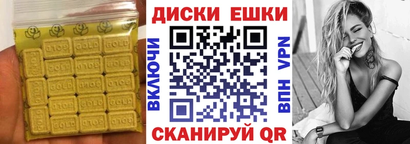Ecstasy DUBAI  Кириллов 