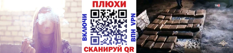 ГАШ хэш  Кириллов 