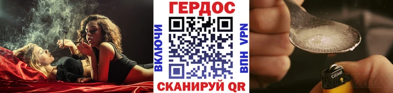 МЕГА как войти Кириллов ГЕРОИН афганец