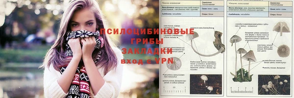героин Покров
