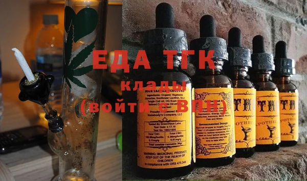 Альфа ПВП Абдулино