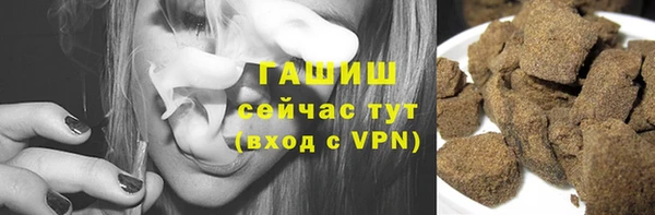 гидропоника Абинск