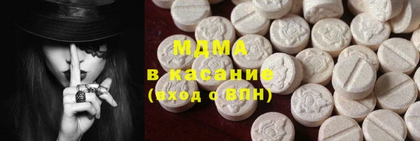 гидропоника Абинск