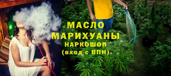 кокаин перу Покровск