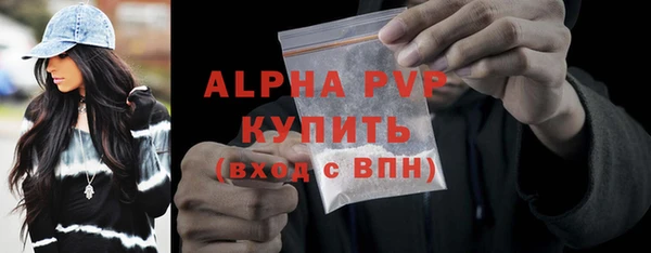 кокаин перу Покровск