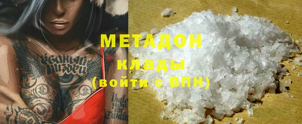 гидропоника Абинск