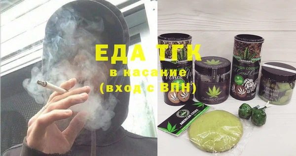 гидропоника Абинск