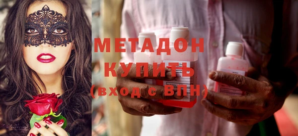 мескалин Покачи
