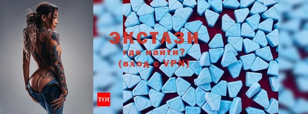 Альфа ПВП Абдулино