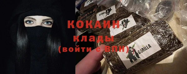 гидропоника Абинск