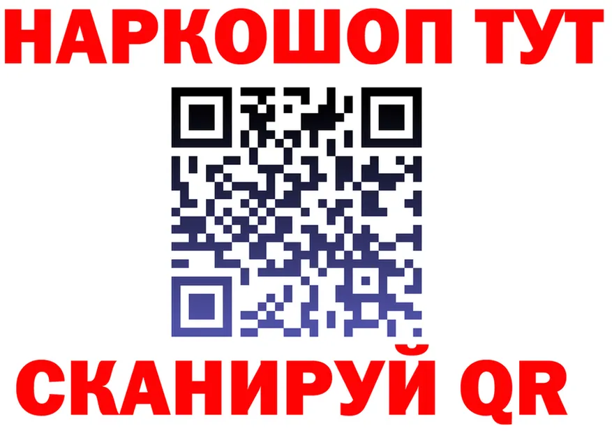 Первитин витя зеркало это гидра Кириллов