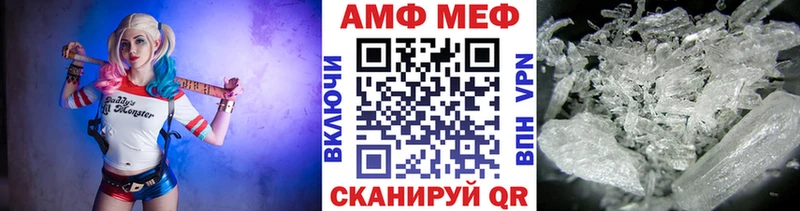 Первитин пудра  Кириллов 