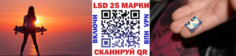mega ссылки  купить закладку  Кириллов  Марки NBOMe 1,8мг 
